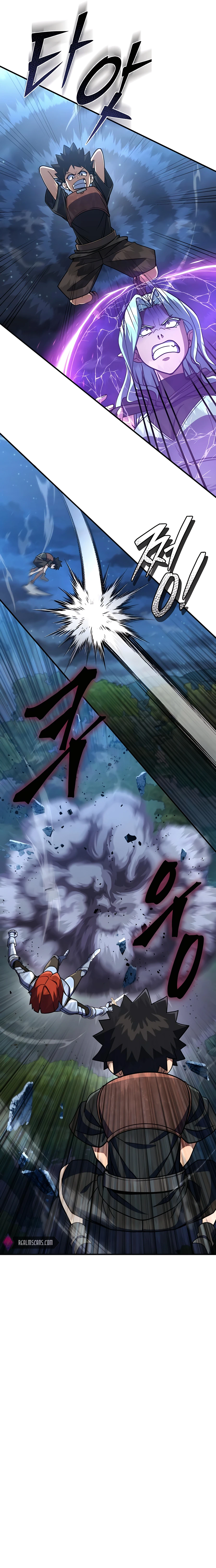 I Picked A Hammer To Save The World chapter 16 page 8