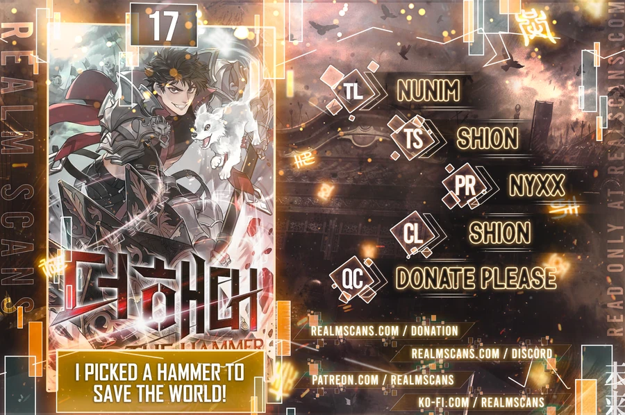 I Picked A Hammer To Save The World chapter 17 page 1