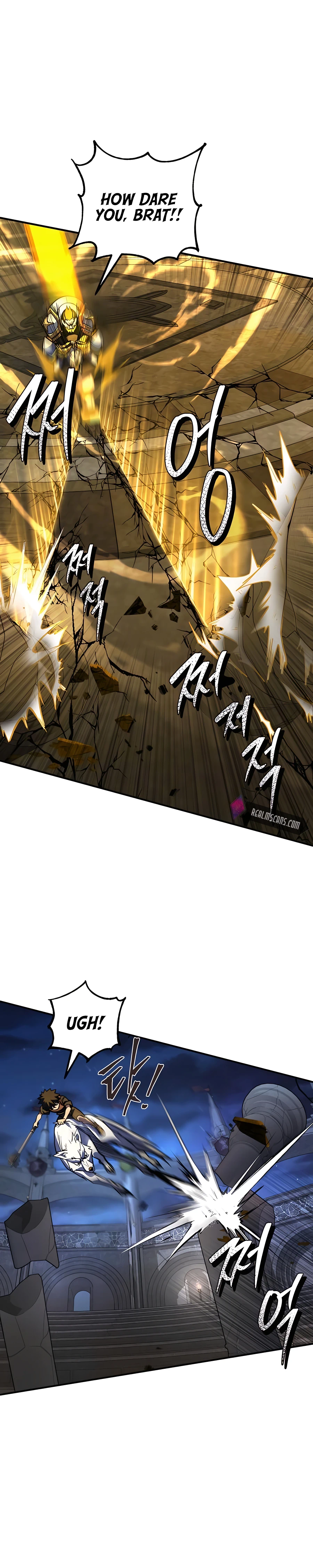 I Picked A Hammer To Save The World chapter 20 page 17