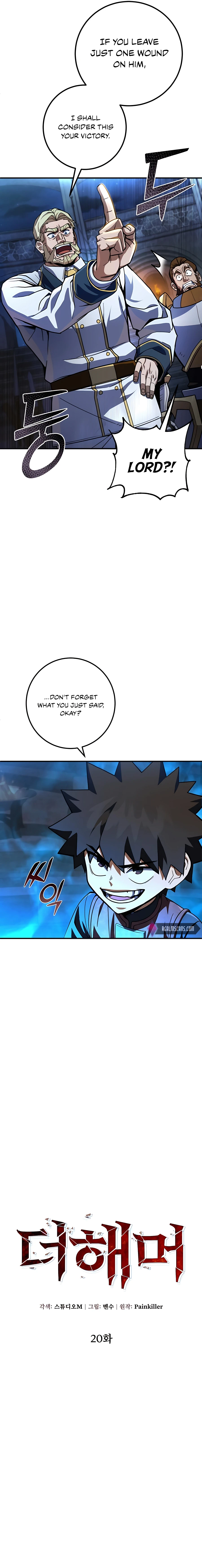 I Picked A Hammer To Save The World chapter 20 page 8