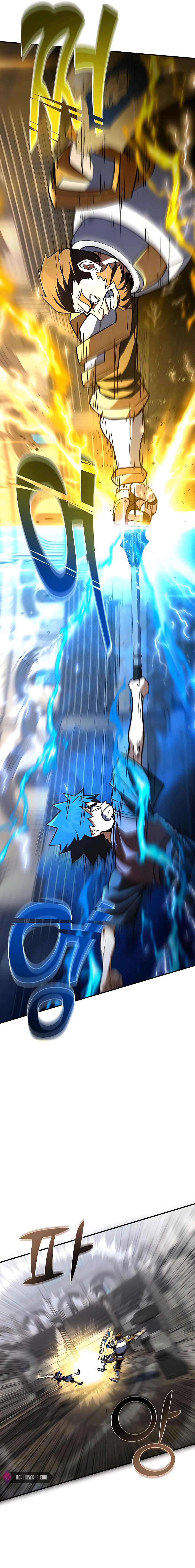 I Picked A Hammer To Save The World chapter 23 page 17