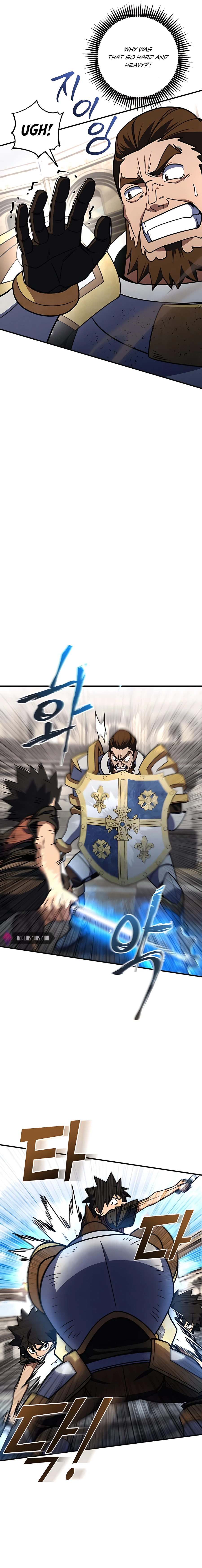 I Picked A Hammer To Save The World chapter 23 page 18