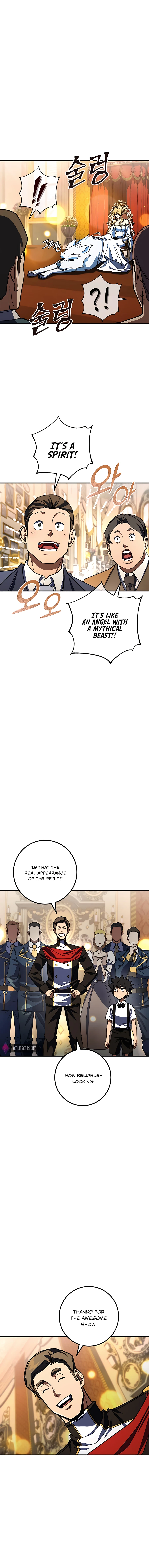 I Picked A Hammer To Save The World chapter 28 page 7