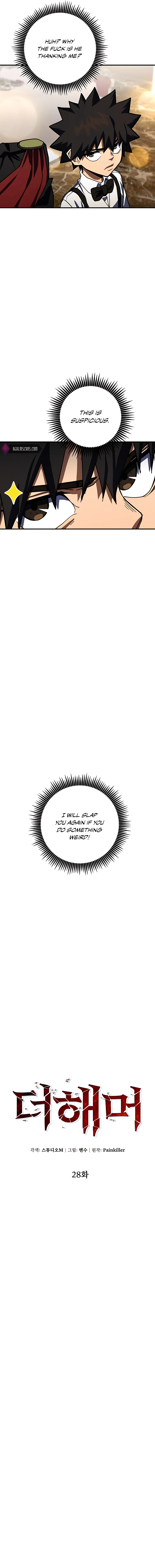 I Picked A Hammer To Save The World chapter 28 page 8