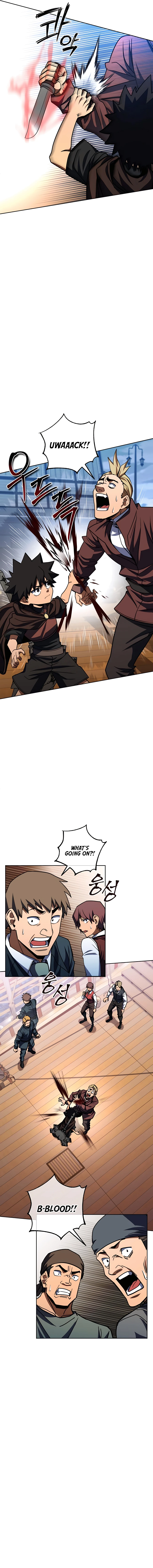 I Picked A Hammer To Save The World chapter 32 page 4