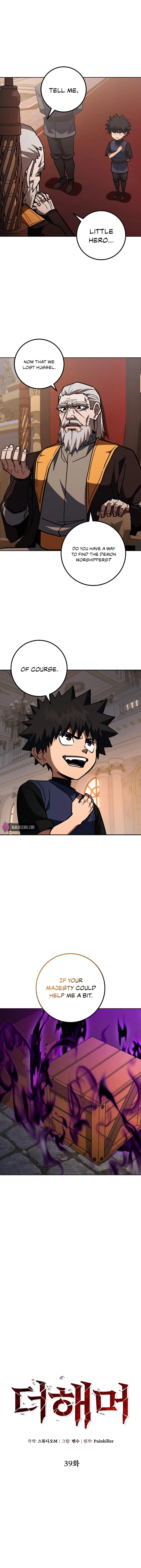 I Picked A Hammer To Save The World chapter 39 page 2