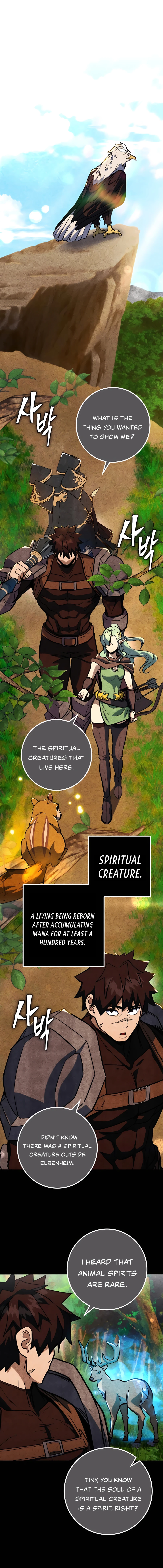 I Picked A Hammer To Save The World chapter 4 page 2