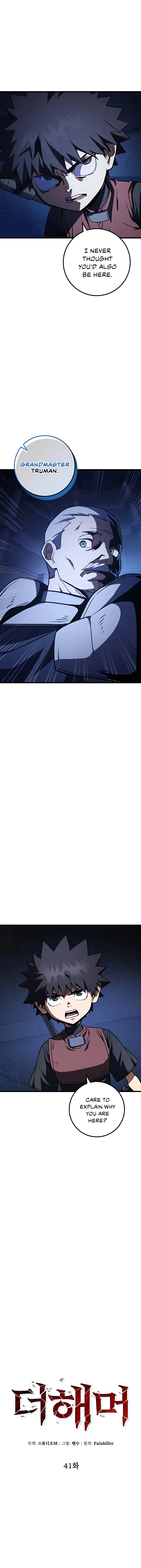 I Picked A Hammer To Save The World chapter 41 page 2