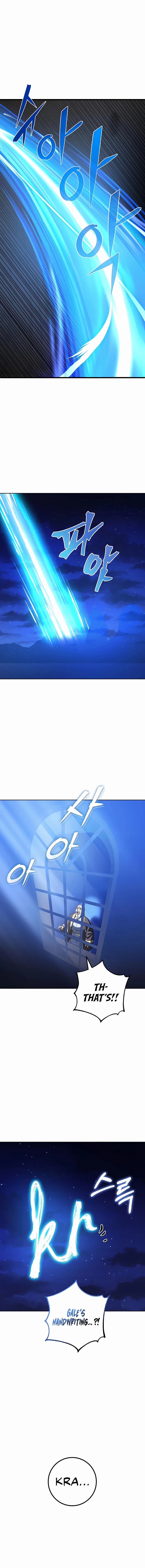 I Picked A Hammer To Save The World chapter 43 page 2