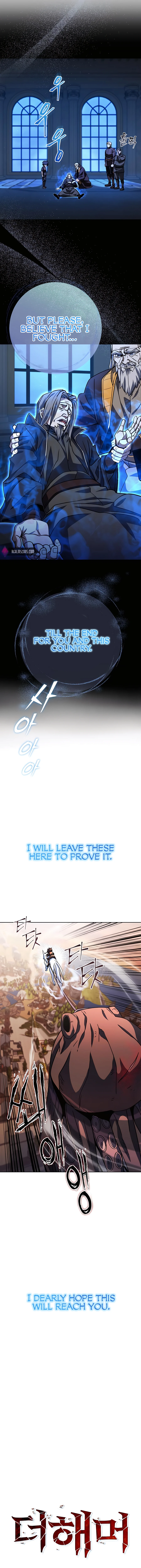 I Picked A Hammer To Save The World chapter 44 page 5