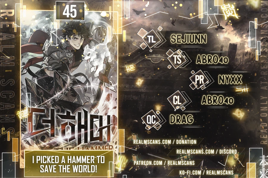 I Picked A Hammer To Save The World chapter 45 page 1