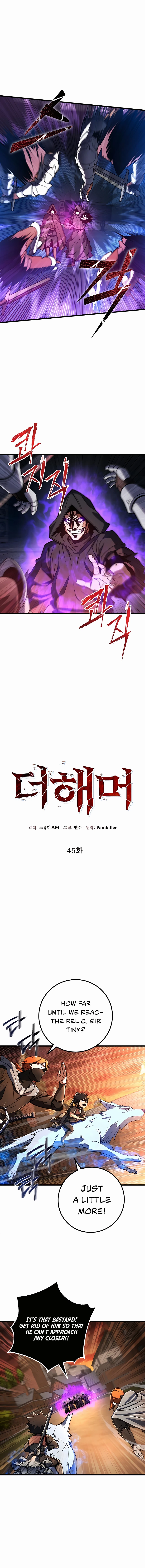 I Picked A Hammer To Save The World chapter 45 page 5