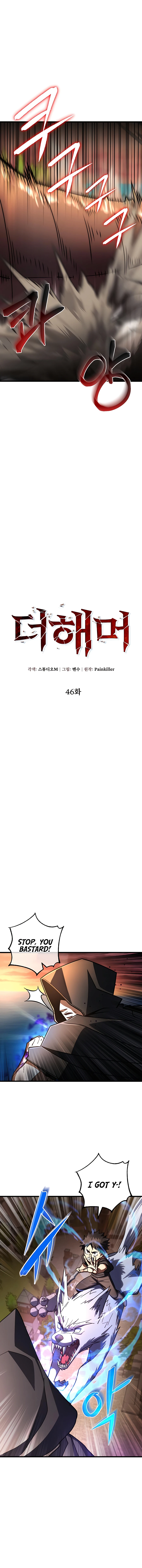 I Picked A Hammer To Save The World chapter 46 page 11