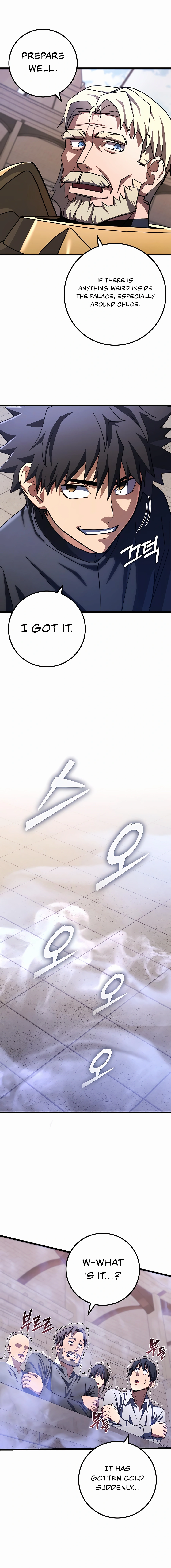 I Picked A Hammer To Save The World chapter 53 page 16