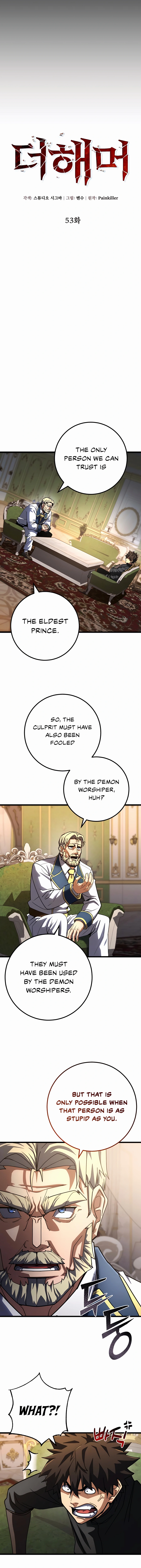 I Picked A Hammer To Save The World chapter 53 page 3