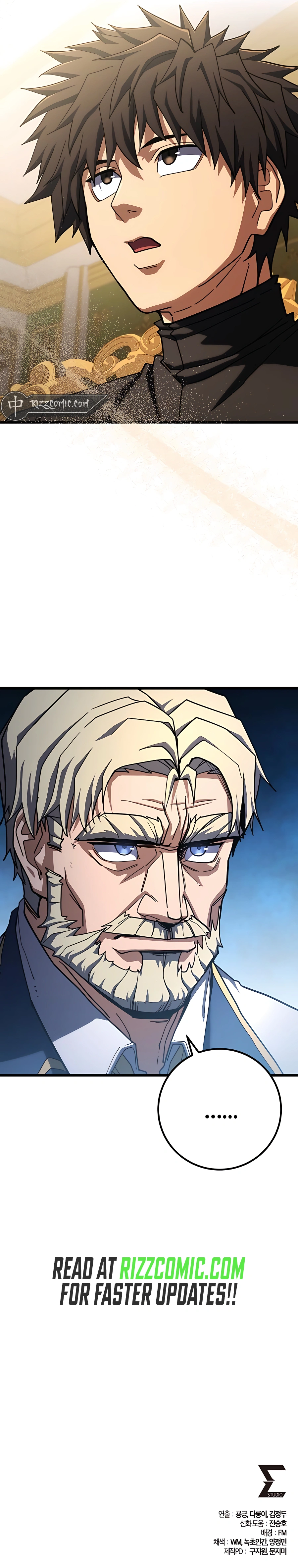 I Picked A Hammer To Save The World chapter 56 page 16