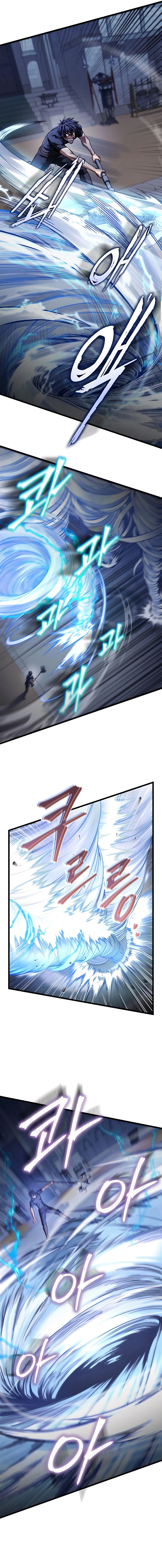 I Picked A Hammer To Save The World chapter 57 page 10