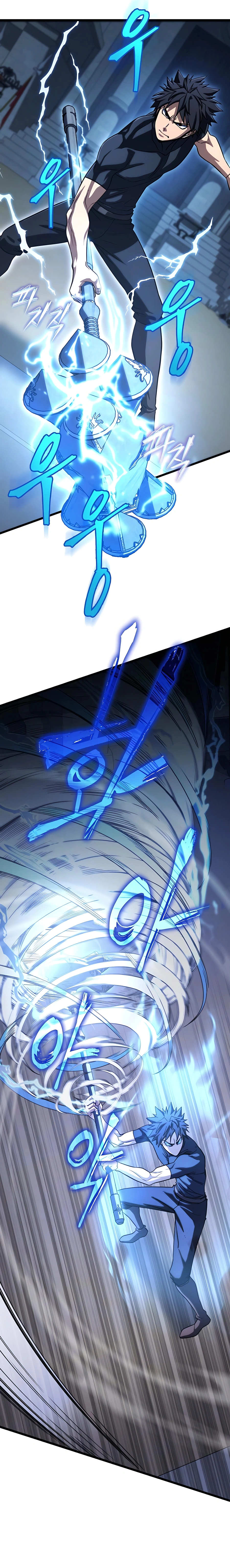 I Picked A Hammer To Save The World chapter 57 page 9