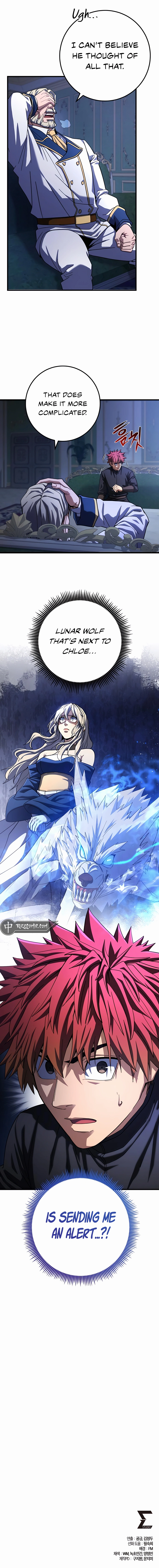 I Picked A Hammer To Save The World chapter 59 page 17