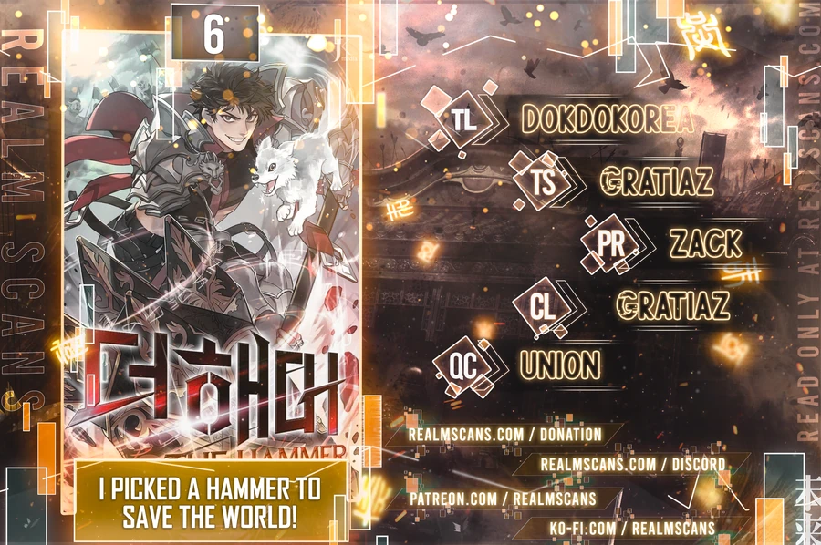 I Picked A Hammer To Save The World chapter 6 page 1