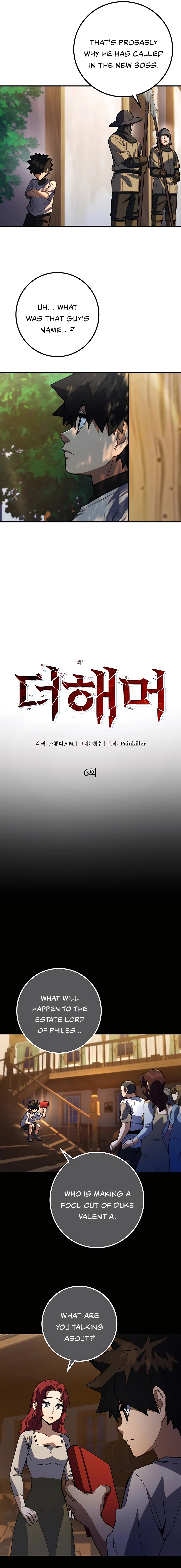 I Picked A Hammer To Save The World chapter 6 page 4