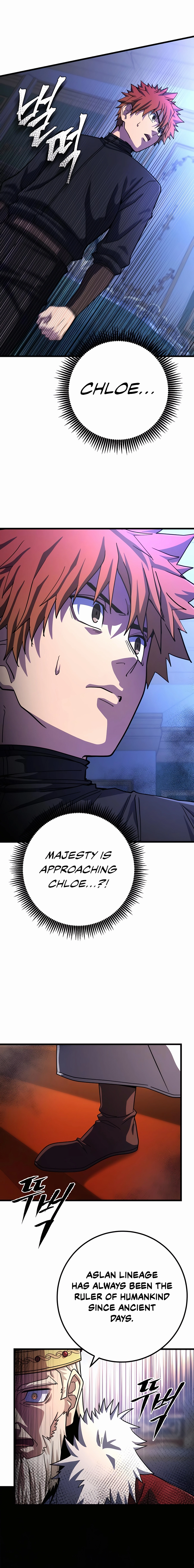 I Picked A Hammer To Save The World chapter 60 page 15