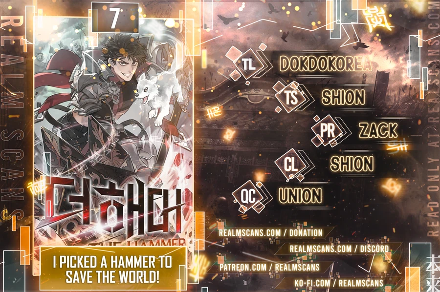 I Picked A Hammer To Save The World chapter 7 page 1