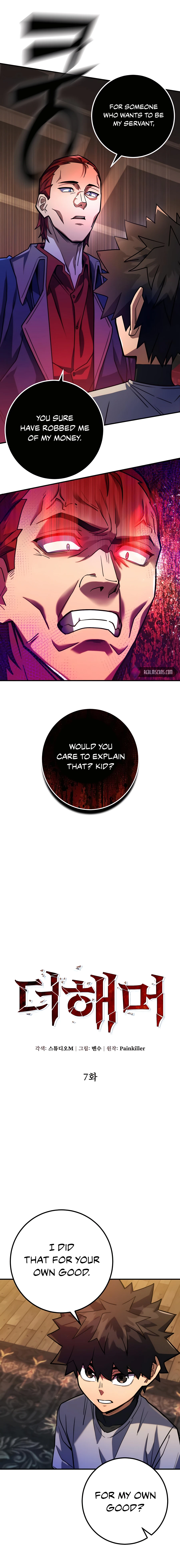 I Picked A Hammer To Save The World chapter 7 page 6