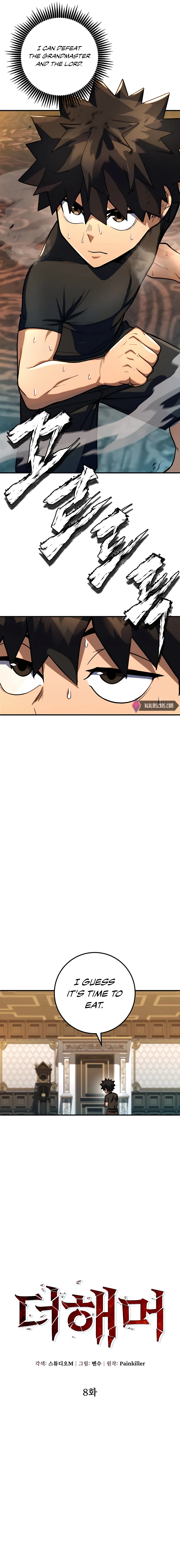 I Picked A Hammer To Save The World chapter 8 page 7