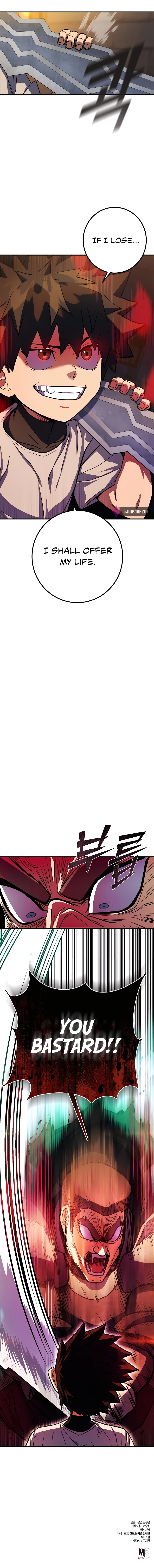 I Picked A Hammer To Save The World chapter 9 page 19