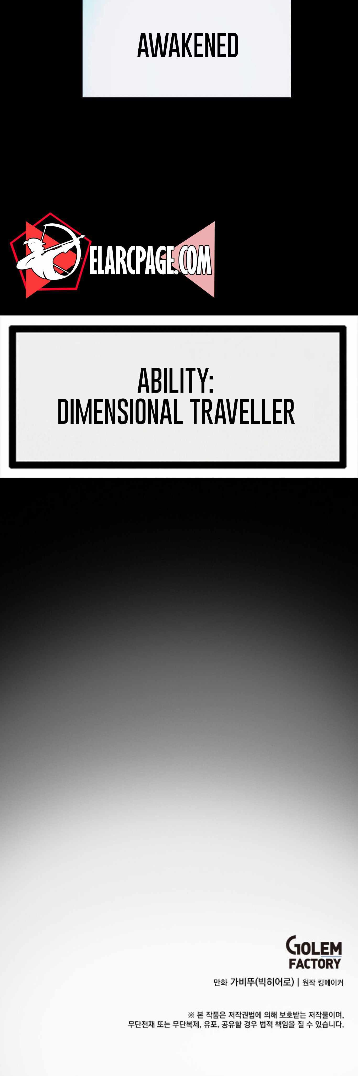 I Picked a Mobile From Another World chapter 1 page 22