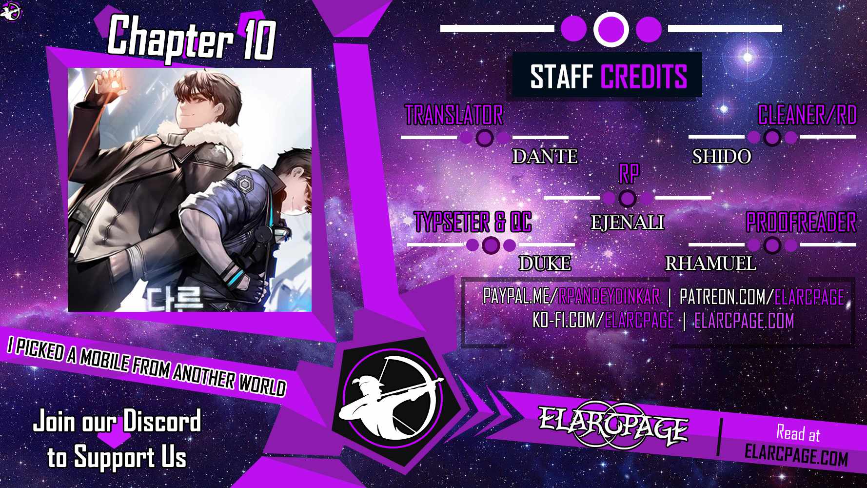 I Picked a Mobile From Another World chapter 10 page 1