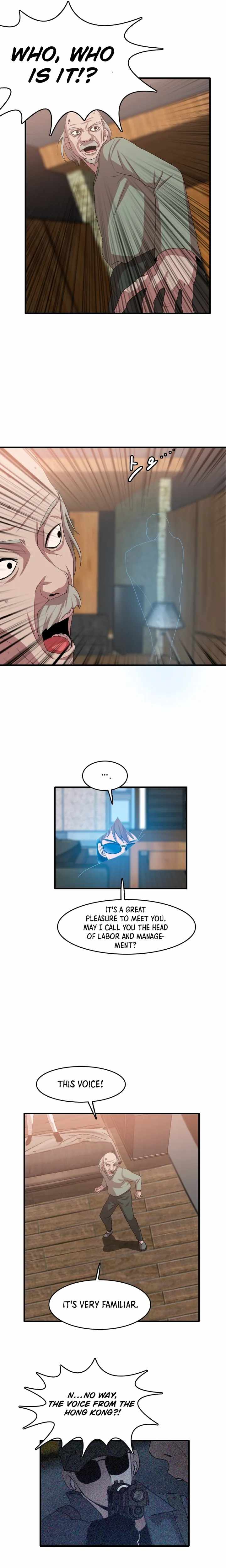 I Picked a Mobile From Another World chapter 100 page 6