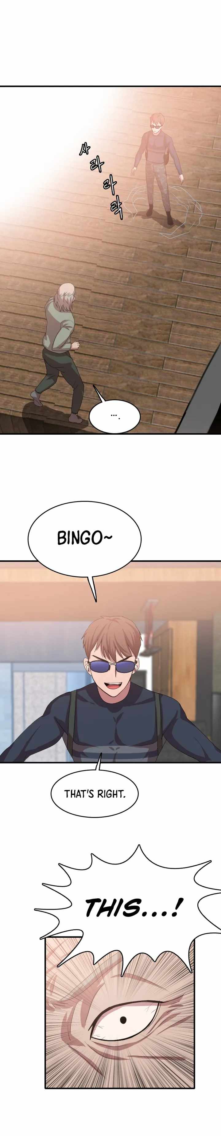 I Picked a Mobile From Another World chapter 100 page 7