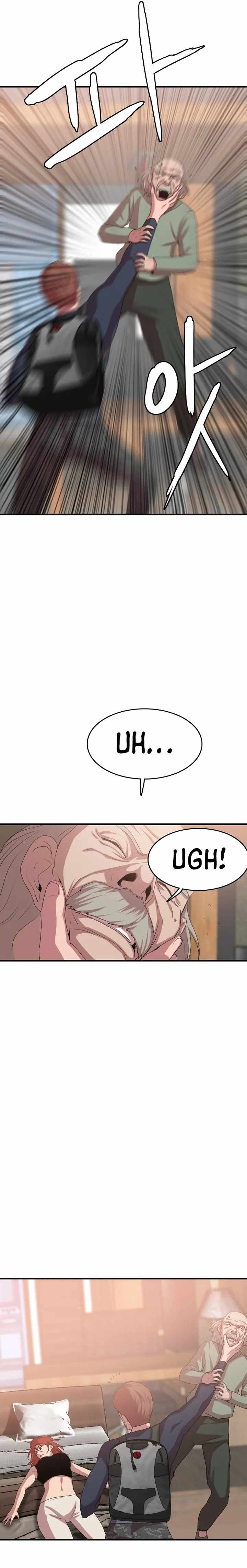 I Picked a Mobile From Another World chapter 100 page 8