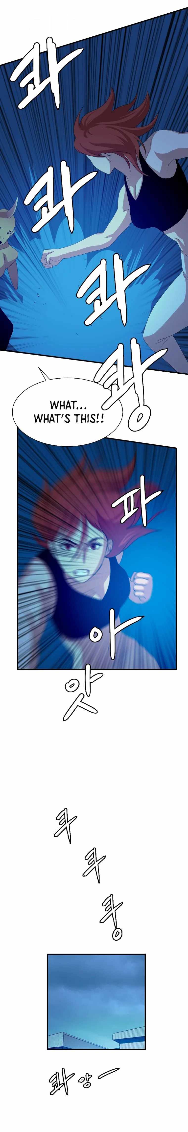 I Picked a Mobile From Another World chapter 101 page 12