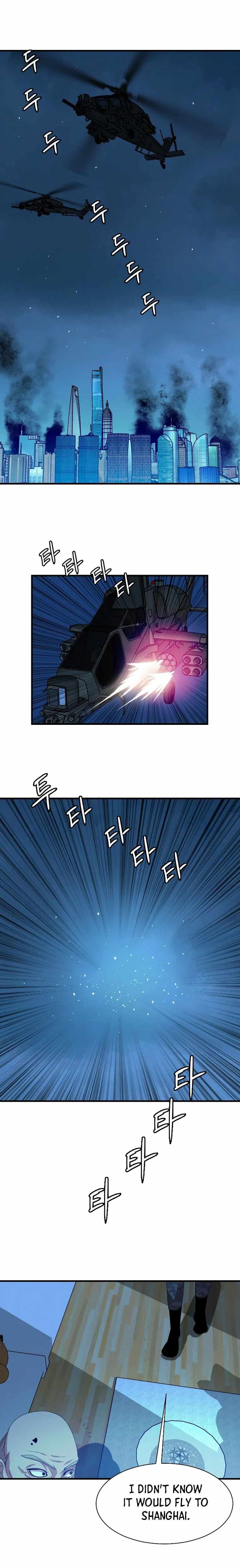 I Picked a Mobile From Another World chapter 101 page 16