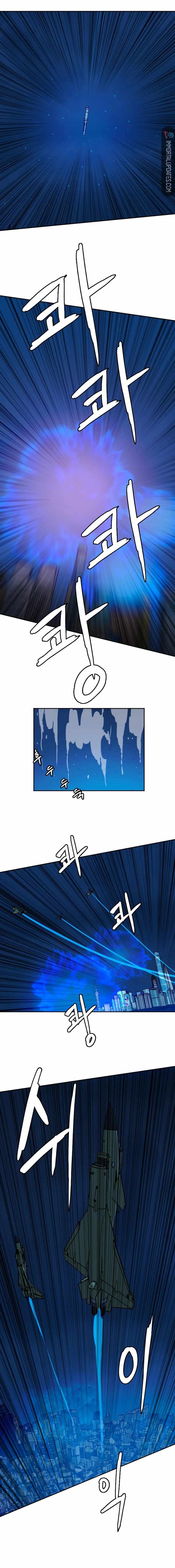 I Picked a Mobile From Another World chapter 102 page 13