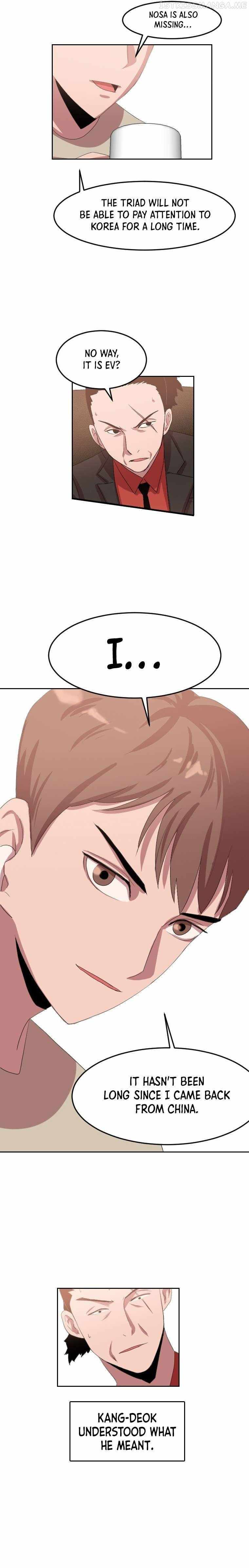 I Picked a Mobile From Another World chapter 104 page 10