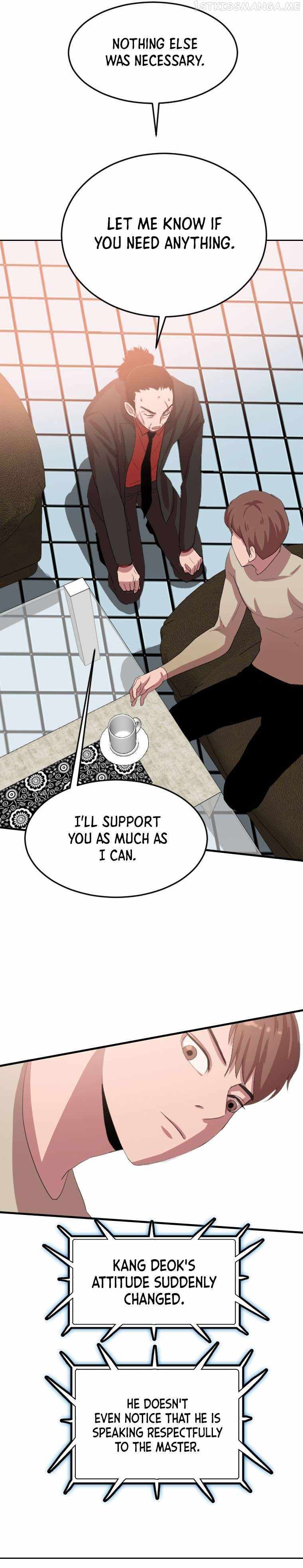 I Picked a Mobile From Another World chapter 104 page 11