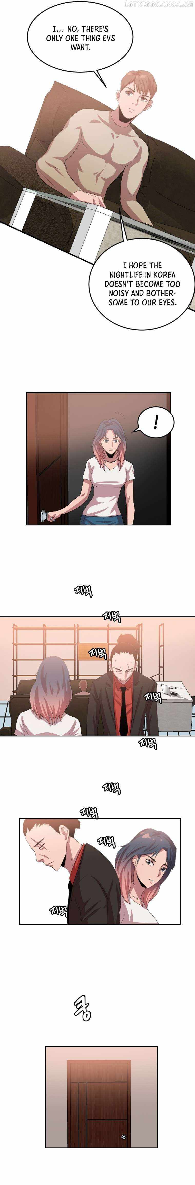 I Picked a Mobile From Another World chapter 104 page 12