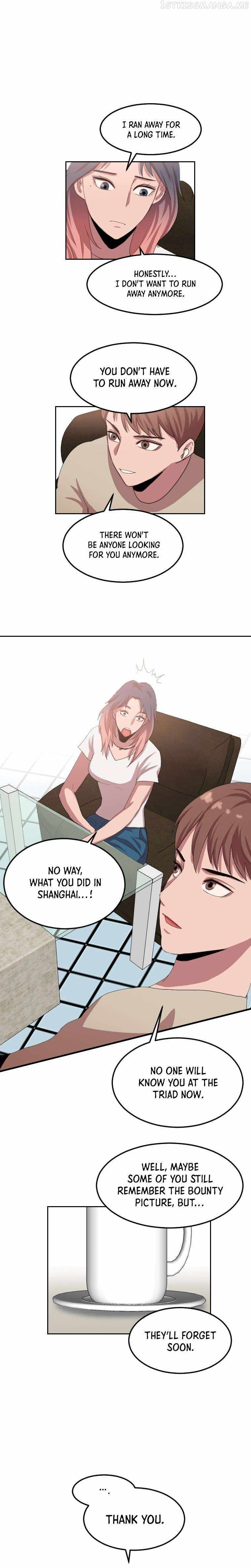 I Picked a Mobile From Another World chapter 104 page 15