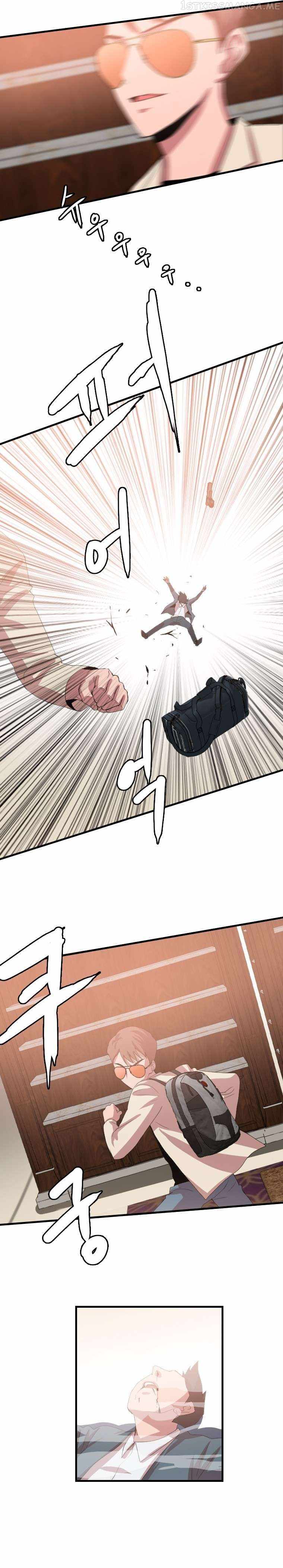 I Picked a Mobile From Another World chapter 104 page 3