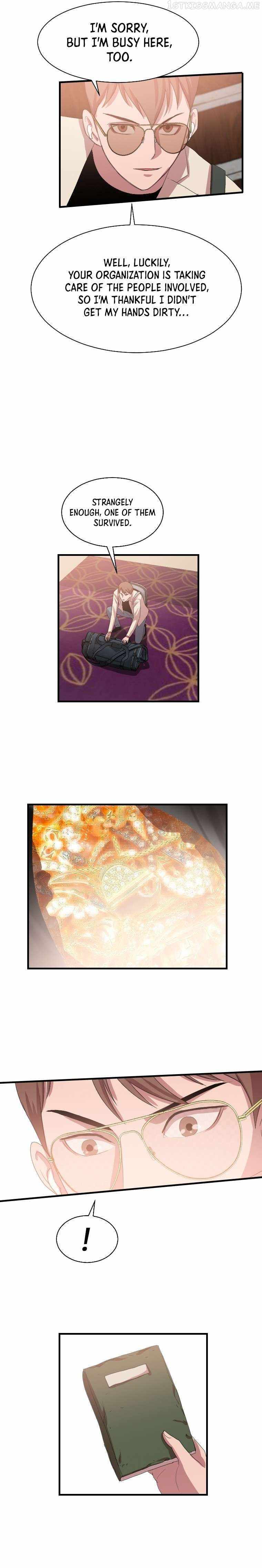 I Picked a Mobile From Another World chapter 104 page 4