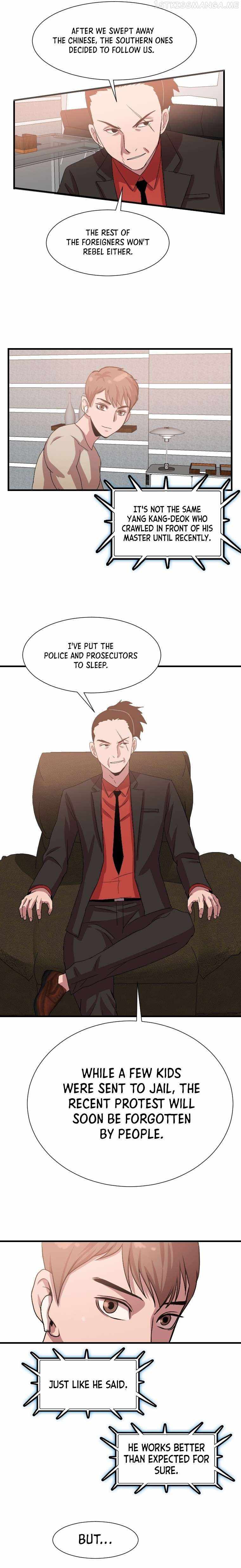 I Picked a Mobile From Another World chapter 104 page 8