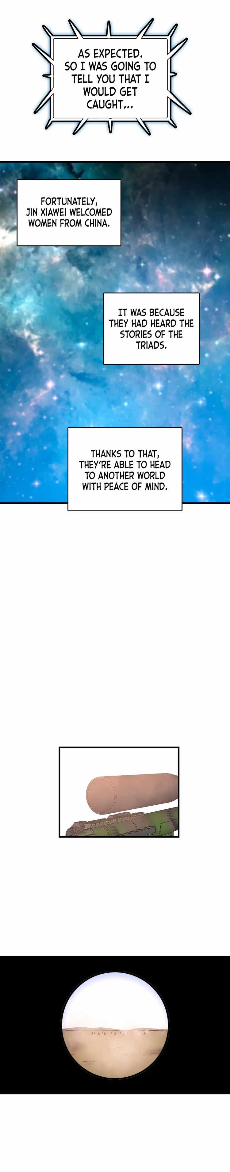 I Picked a Mobile From Another World chapter 105 page 1