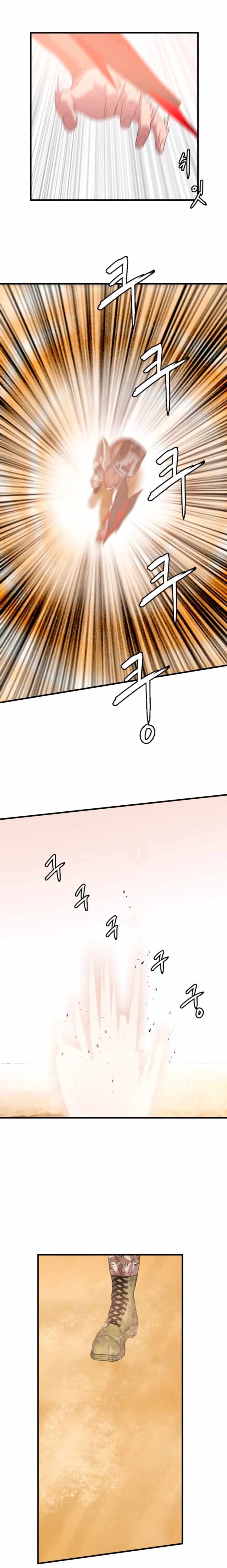 I Picked a Mobile From Another World chapter 105 page 11