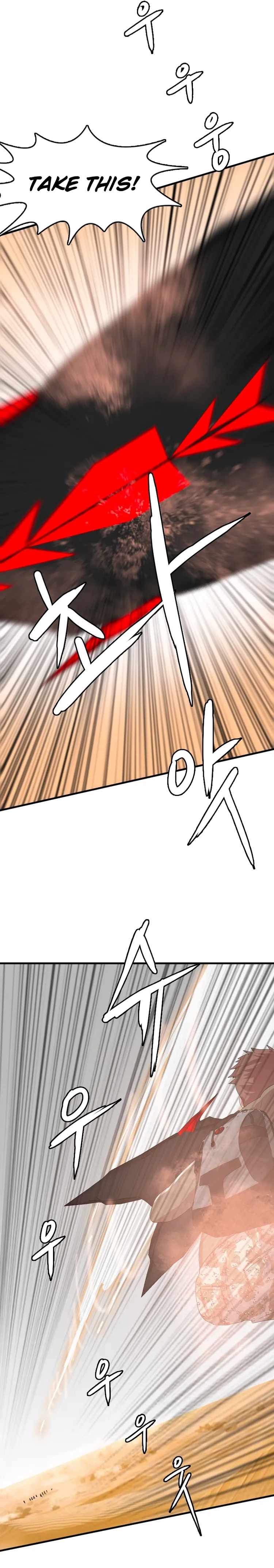 I Picked a Mobile From Another World chapter 105 page 6