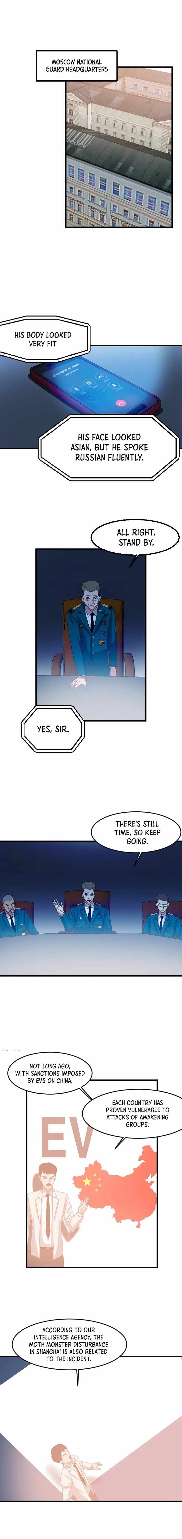 I Picked a Mobile From Another World chapter 106 page 12