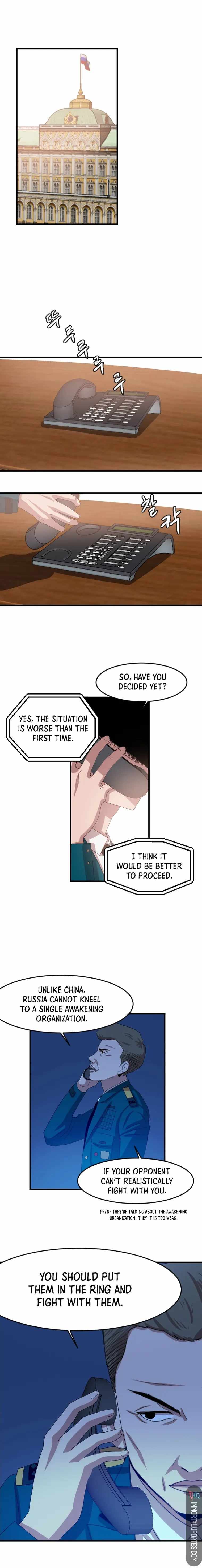 I Picked a Mobile From Another World chapter 106 page 15